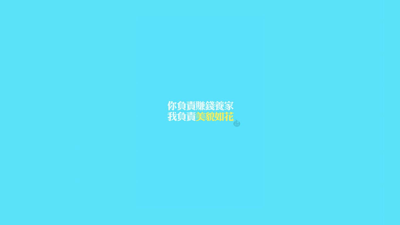 [华语无损音乐]卢冠廷的第八张粤语专辑《愿》1990